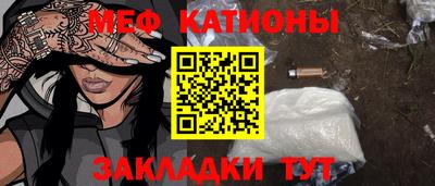 стафф Кингисепп