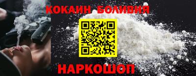 стафф Кингисепп