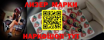 mdpv Кинель