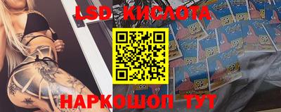 mdpv Кинель
