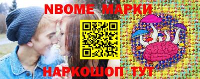 mdpv Кинель