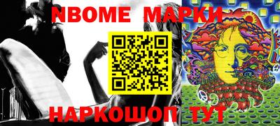 стафф Кингисепп
