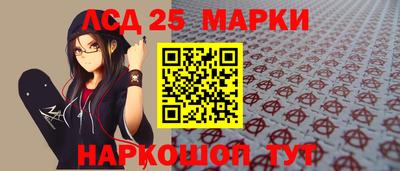 mdpv Кинель