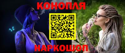 прущие крисы Кимры