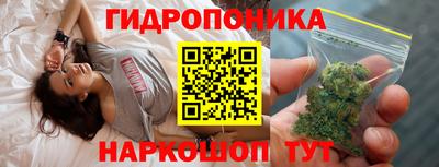 mdpv Кинель