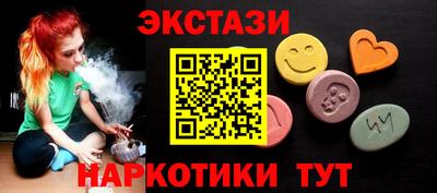 прущие крисы Кимры