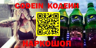 прущие крисы Кимры