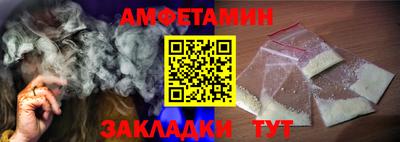 mdpv Кинель