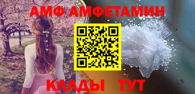 mdpv Кинель