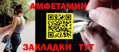 прущие крисы Кимры