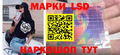 прущие крисы Кимры