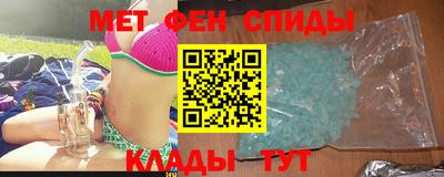 mdpv Кинель
