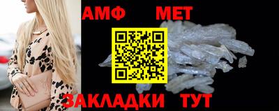 mdpv Кинель