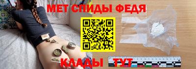 прущие крисы Кимры