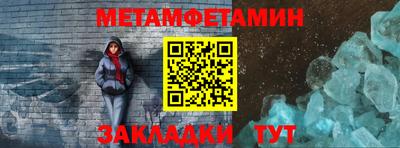 mdpv Кинель