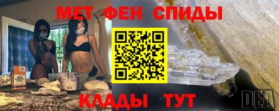 прущие крисы Кимры