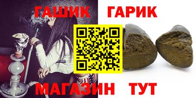 стафф Кингисепп