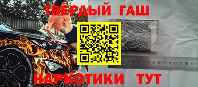 прущие крисы Кимры