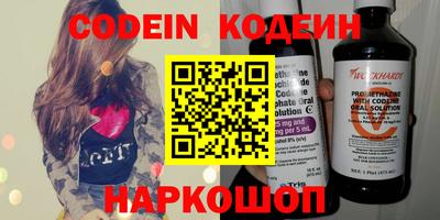 прущие крисы Кимры