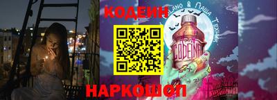 прущие крисы Кимры